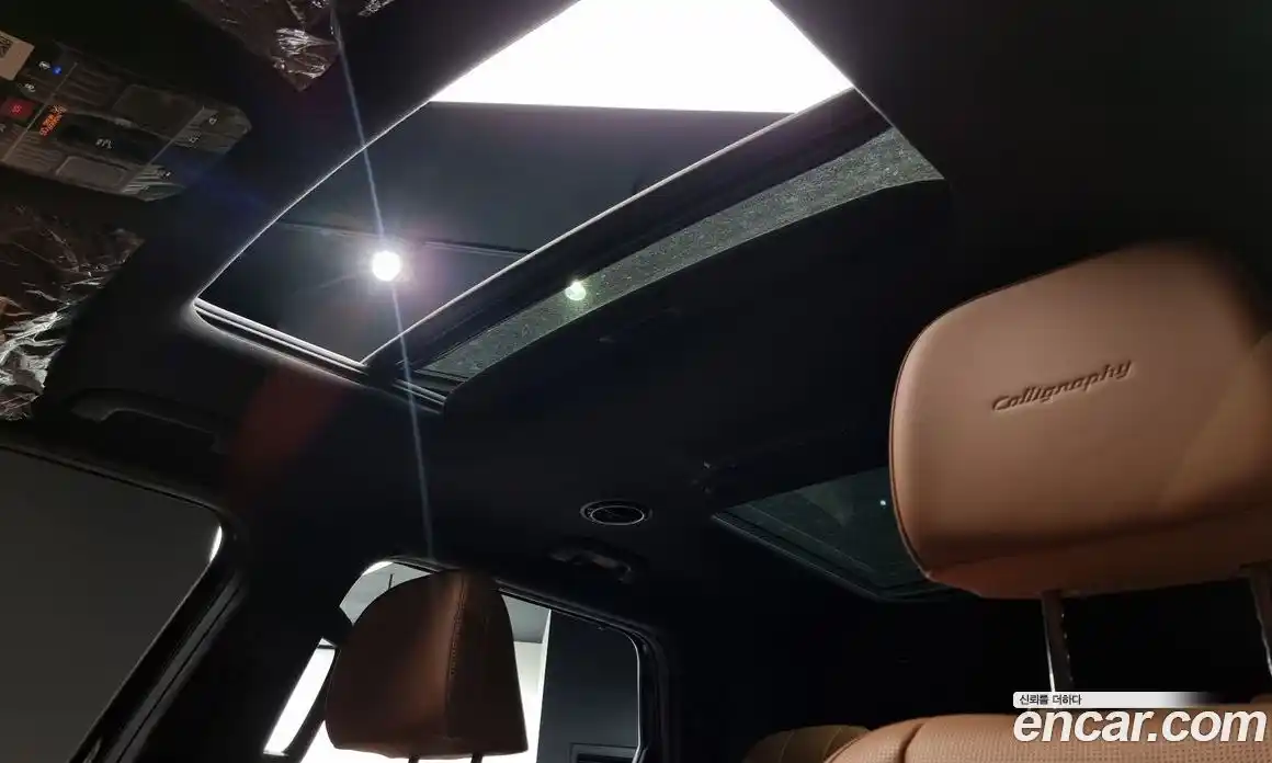 Hyundai Palisade 2025 2.5 Автомат в Москве № 92191, фото 6