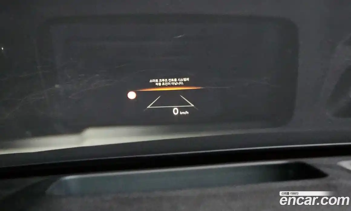 Kia Sorento 2024 2.5 Автомат в Москве № 96889, фото 20