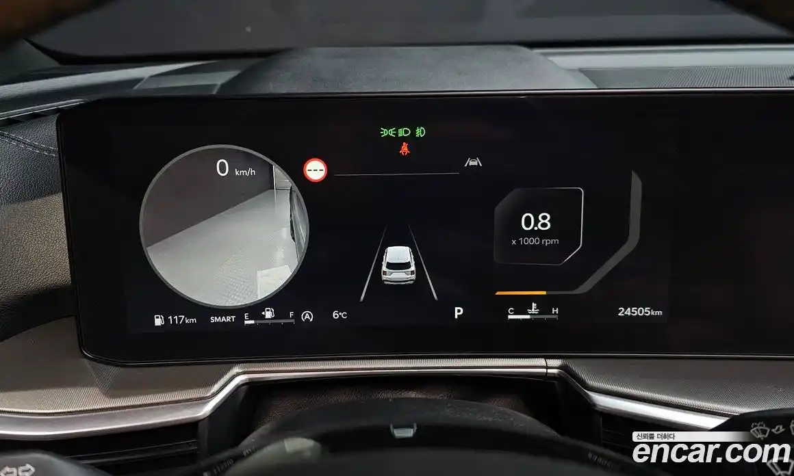 Kia Sorento 2024 2.5 Автомат в Москве № 96889, фото 3