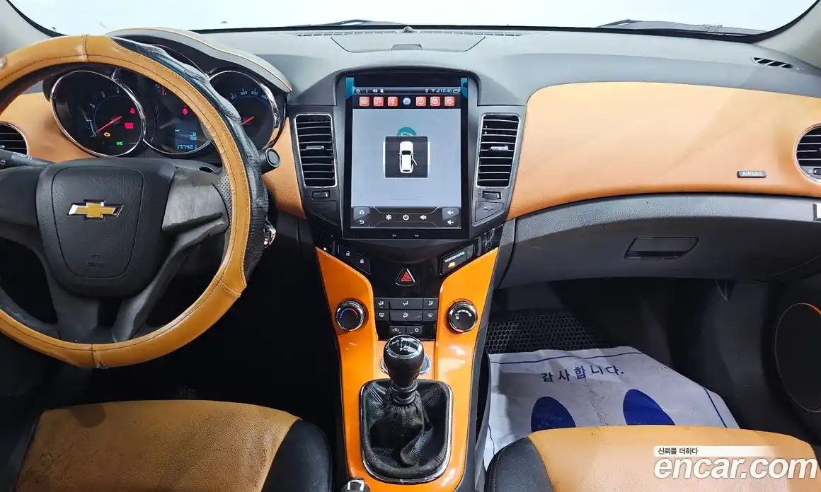 Chevrolet Lacetti 2010 1.6 Механическая в Москве № 98216, фото 6