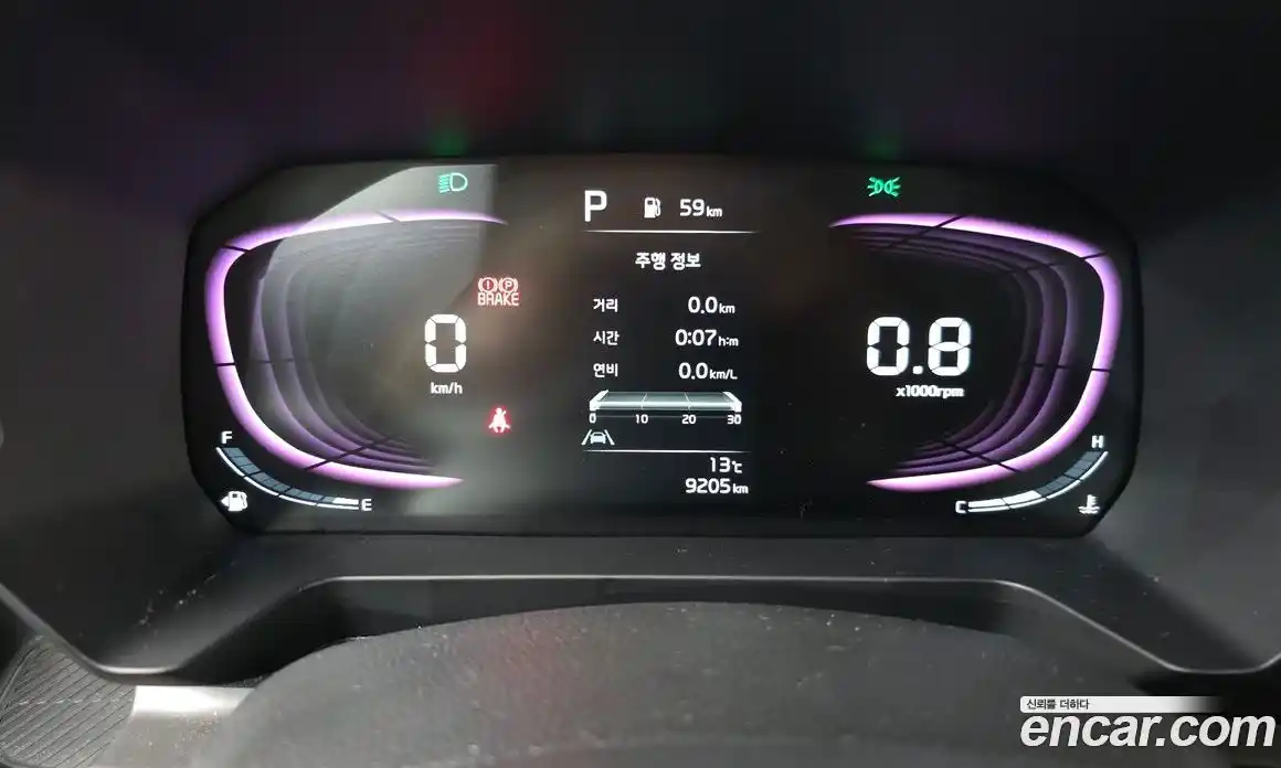 Kia Ray 2023 1.0 Автомат в Москве № 9946, фото 14