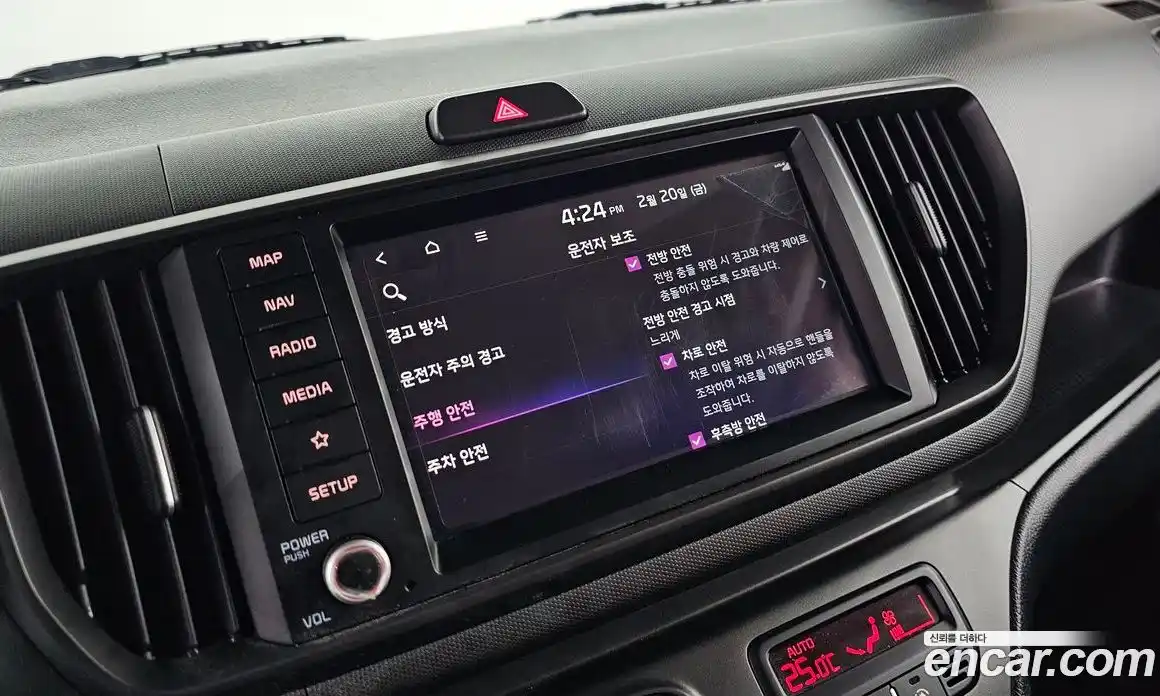 Kia Ray 2024 1.0 Автомат в Москве № 101883, фото 14