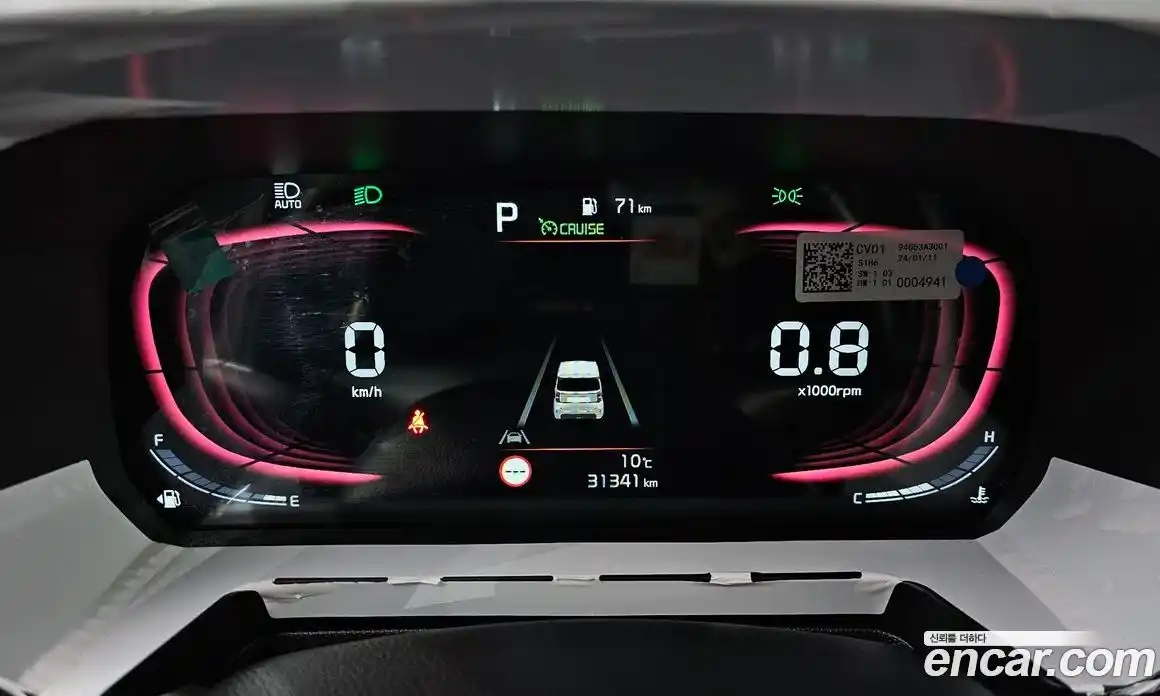 Kia Ray 2024 1.0 Автомат в Москве № 101883, фото 3