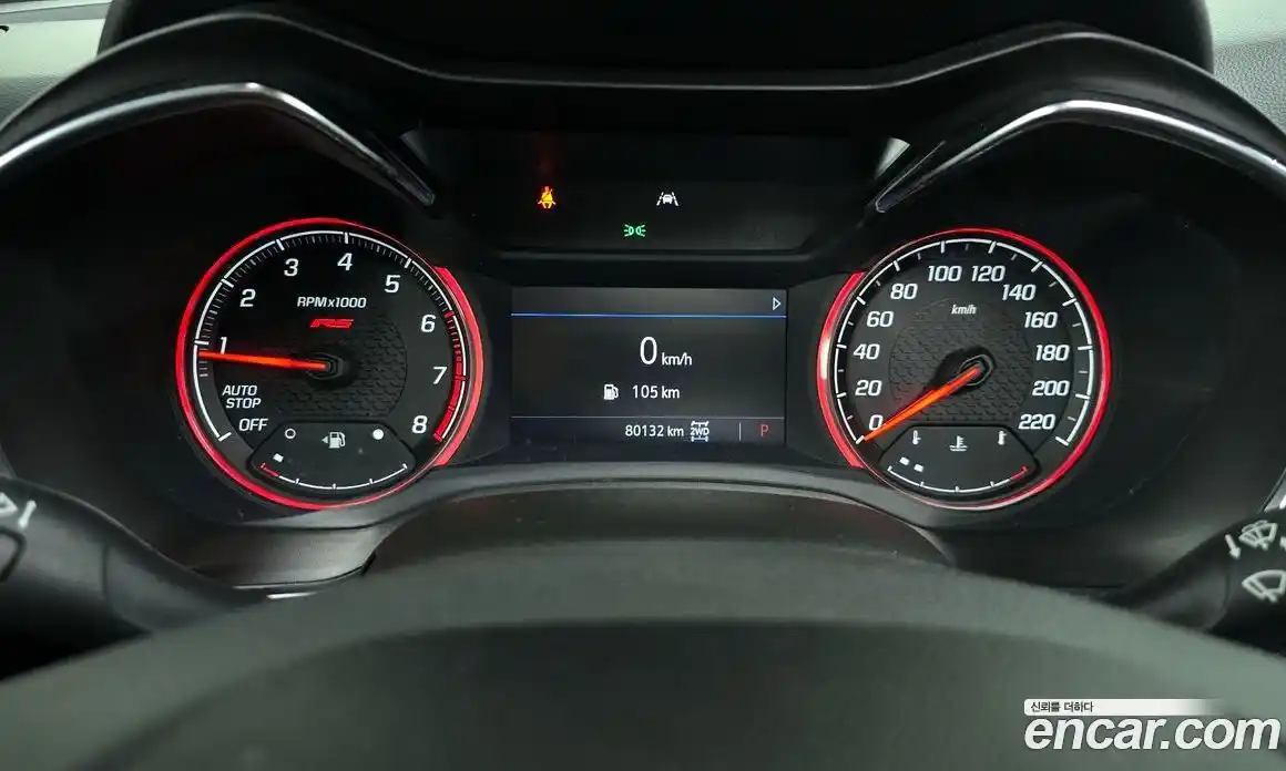 Chevrolet TrailBlazer 2021 1.3 Автомат в Москве № 104272, фото 19