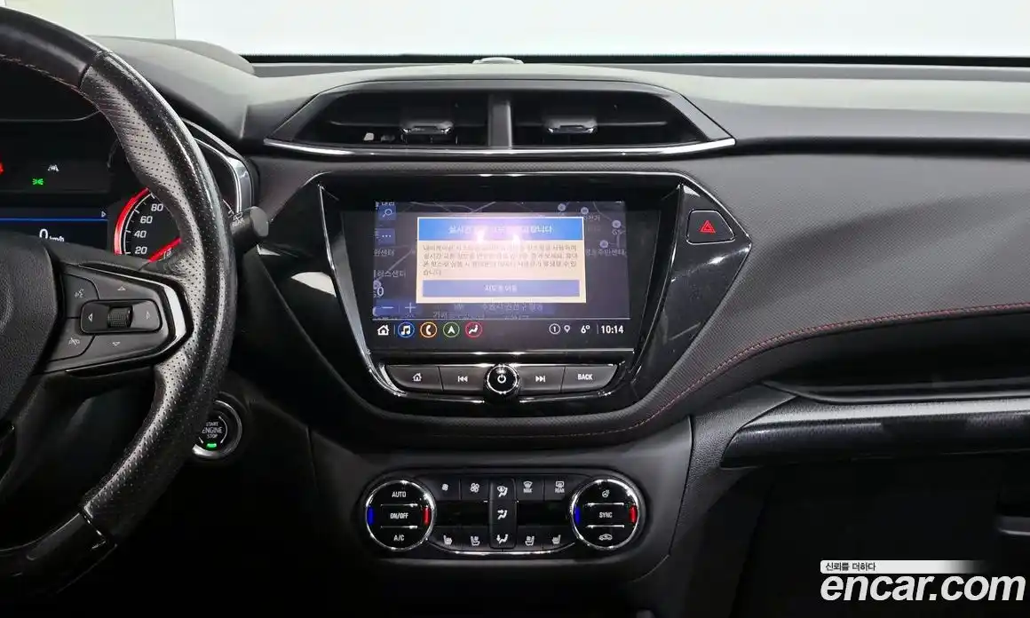 Chevrolet TrailBlazer 2021 1.3 Автомат в Москве № 104272, фото 6