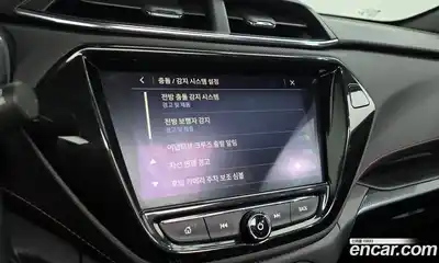 Chevrolet TrailBlazer 2021 1.3 Автомат в Москве № 104272, миниатюра 8