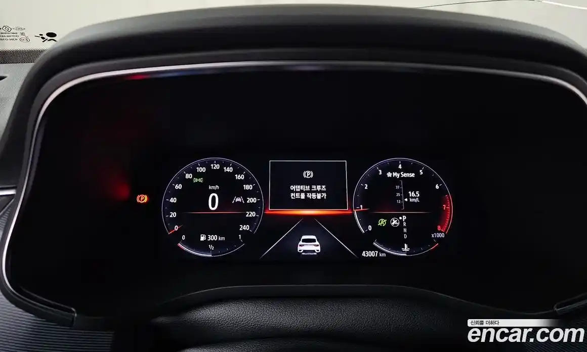 Renault XM3 2022 1.3 Автомат в Москве № 106438, фото 14