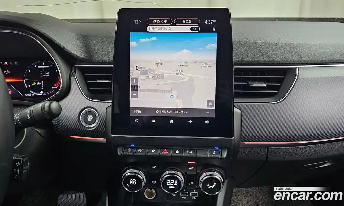 Renault XM3 2022 1.3 Автомат в Москве № 106438, фото 4