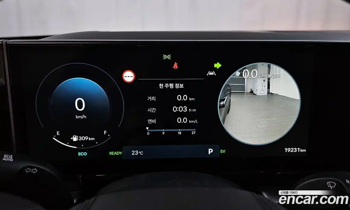 Hyundai Grandeur 2023 1.6 Автомат в Москве № 108180, фото 5