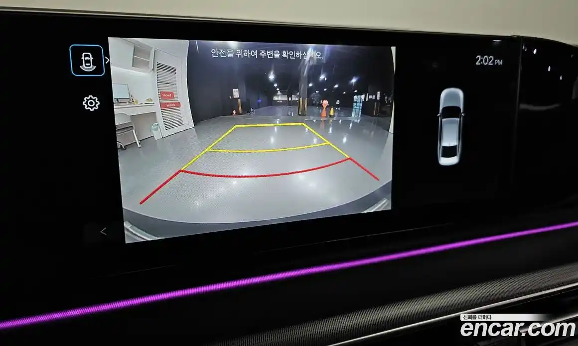 Hyundai Grandeur 2023 2.5 Автомат в Москве № 109536, фото 17