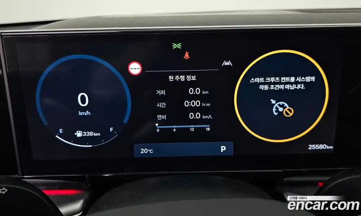 Hyundai Grandeur 2023 2.5 Автомат в Москве № 109536, фото 6