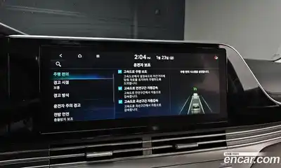 Hyundai Grandeur 2021 2.5 Автомат в Москве № 109962, миниатюра 11