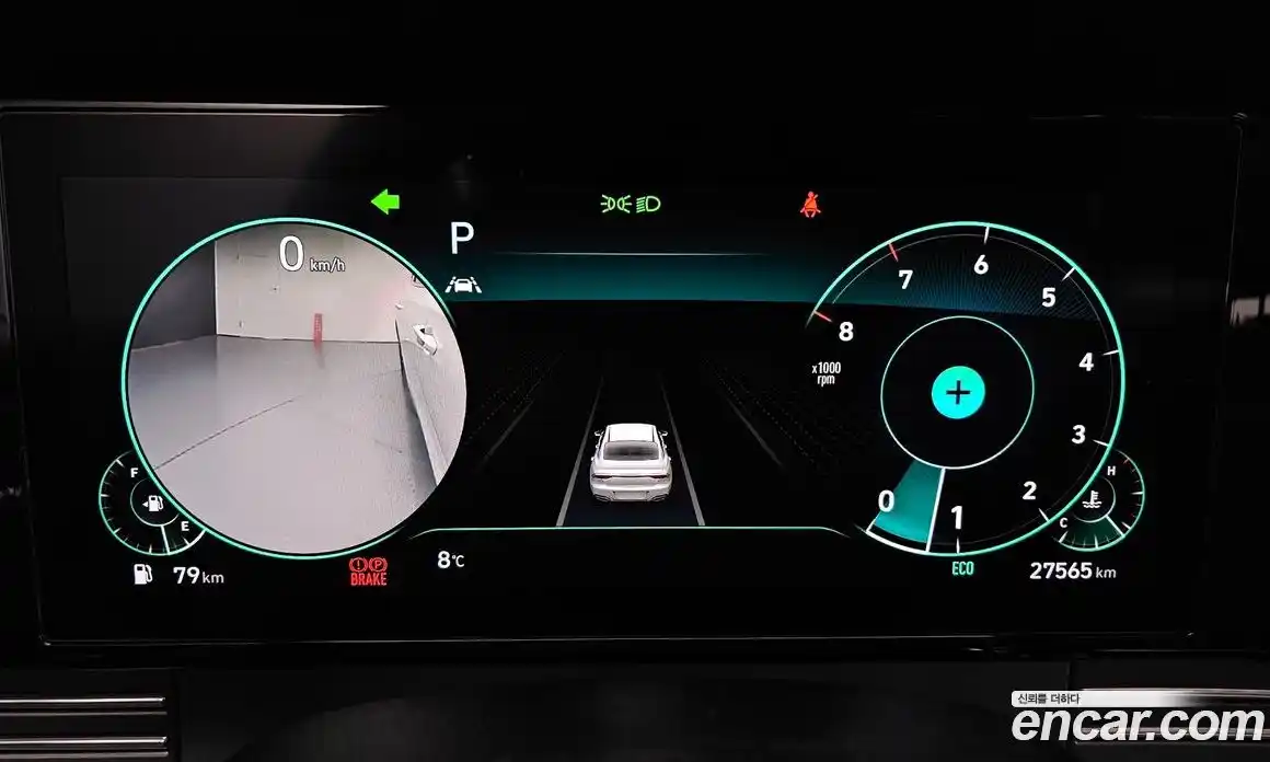 Hyundai Grandeur 2021 2.5 Автомат в Москве № 109962, фото 14