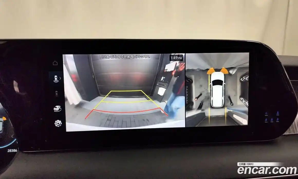 Hyundai Palisade 2023 3.8 Автомат в Москве № 110173, фото 20