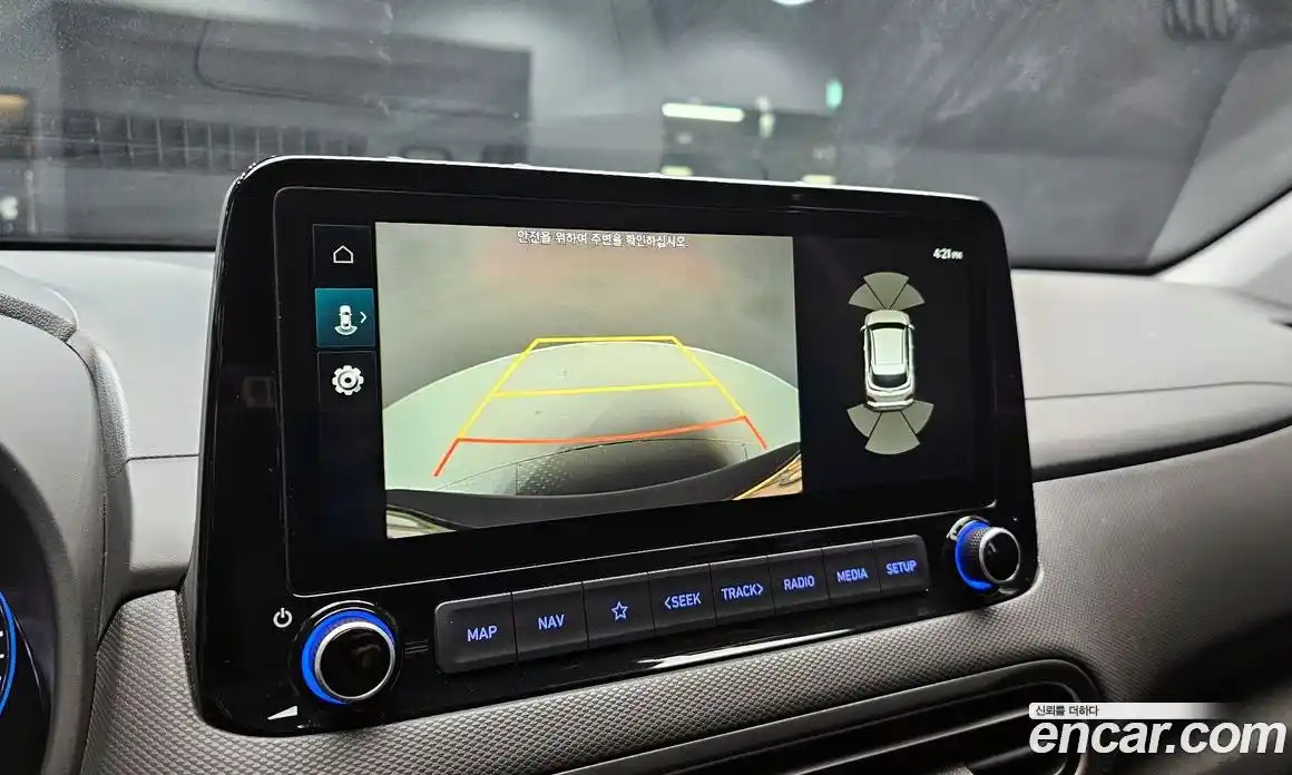 Hyundai Kona 2023 1.6 Автомат в Москве № 112137, фото 15