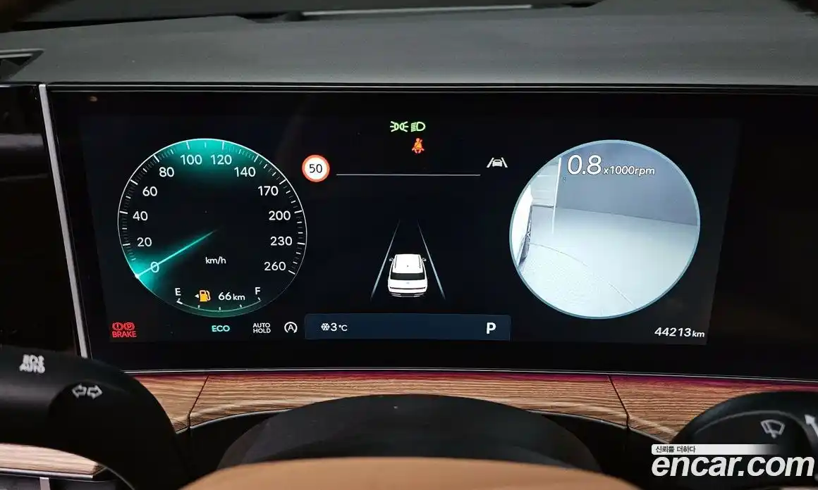 Hyundai Santa Fe 2024 2.5 Автомат в Москве № 113169, фото 13