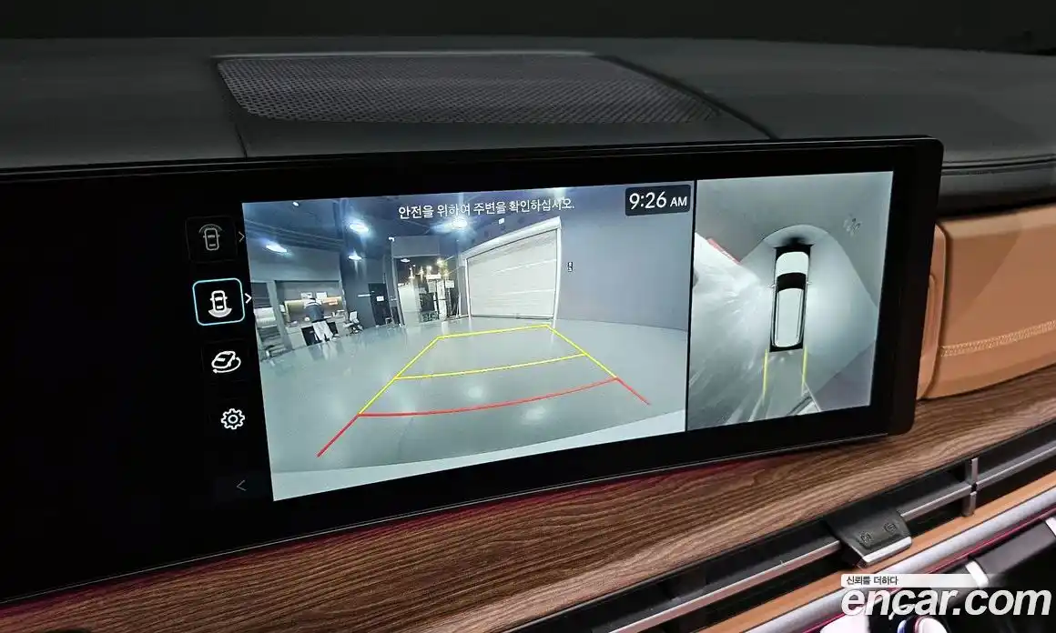 Hyundai Santa Fe 2024 2.5 Автомат в Москве № 113169, фото 7