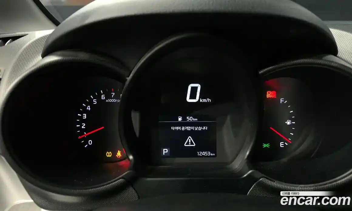 Kia Ray 2021 1.0 Автомат в Москве № 115414, фото 18