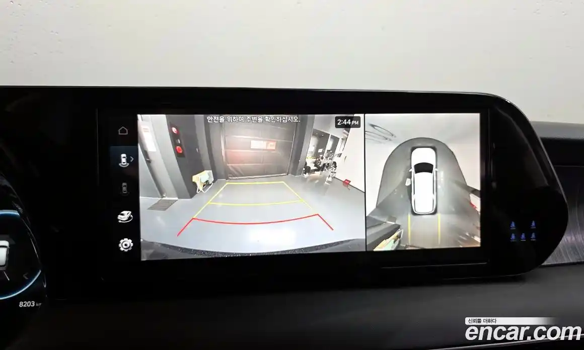 Hyundai Palisade 2024 3.8 Автомат в Москве № 119546, фото 6