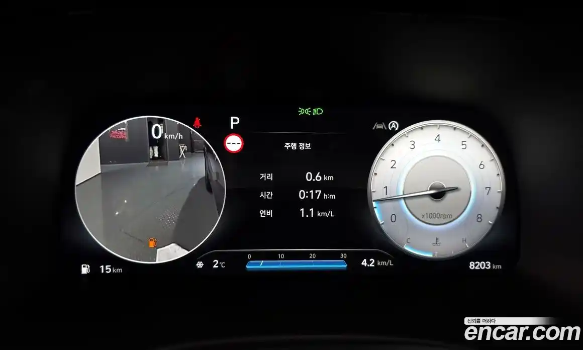 Hyundai Palisade 2024 3.8 Автомат в Москве № 119546, фото 7