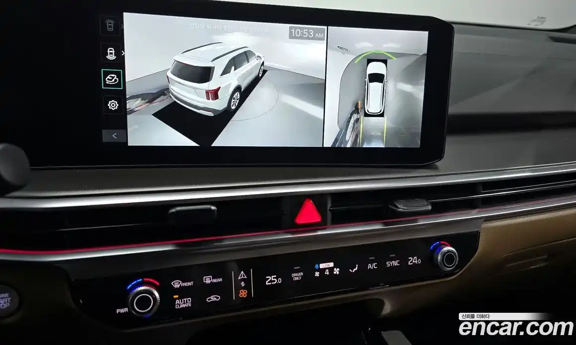 Kia Sorento 2024 1.6 Автомат в Москве № 120584, фото 14