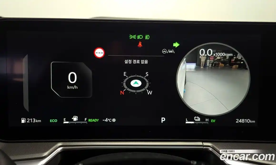 Kia Sorento 2024 1.6 Автомат в Москве № 120584, фото 18