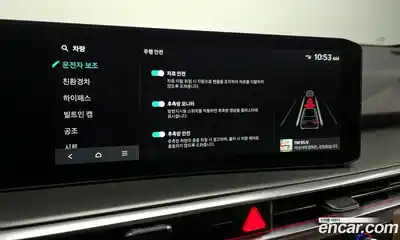 Kia Sorento 2024 1.6 Автомат в Москве № 120584, миниатюра 2