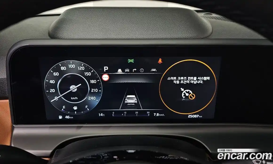 Kia Seltos 2023 1.6 Автомат в Москве № 120643, фото 18