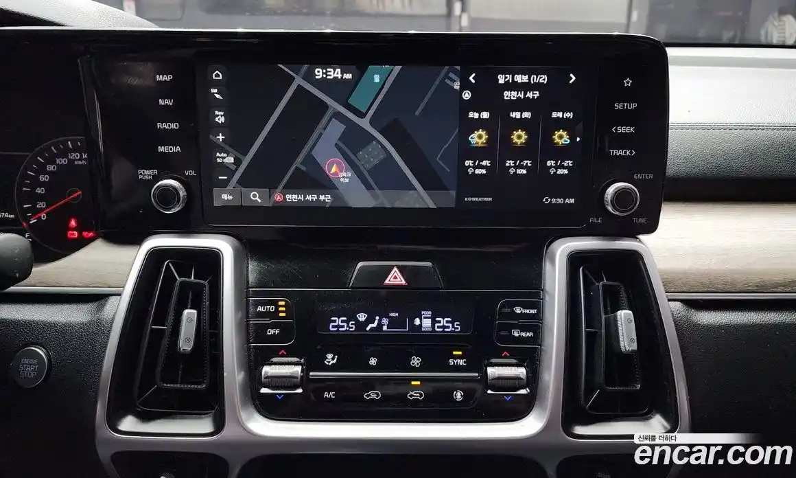 Kia Sorento 2023 2.2 Автомат в Москве № 121177, фото 14