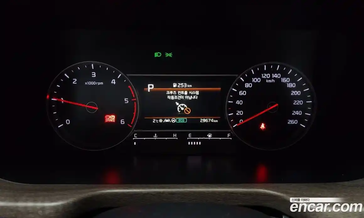 Kia Sorento 2023 2.2 Автомат в Москве № 121177, фото 7