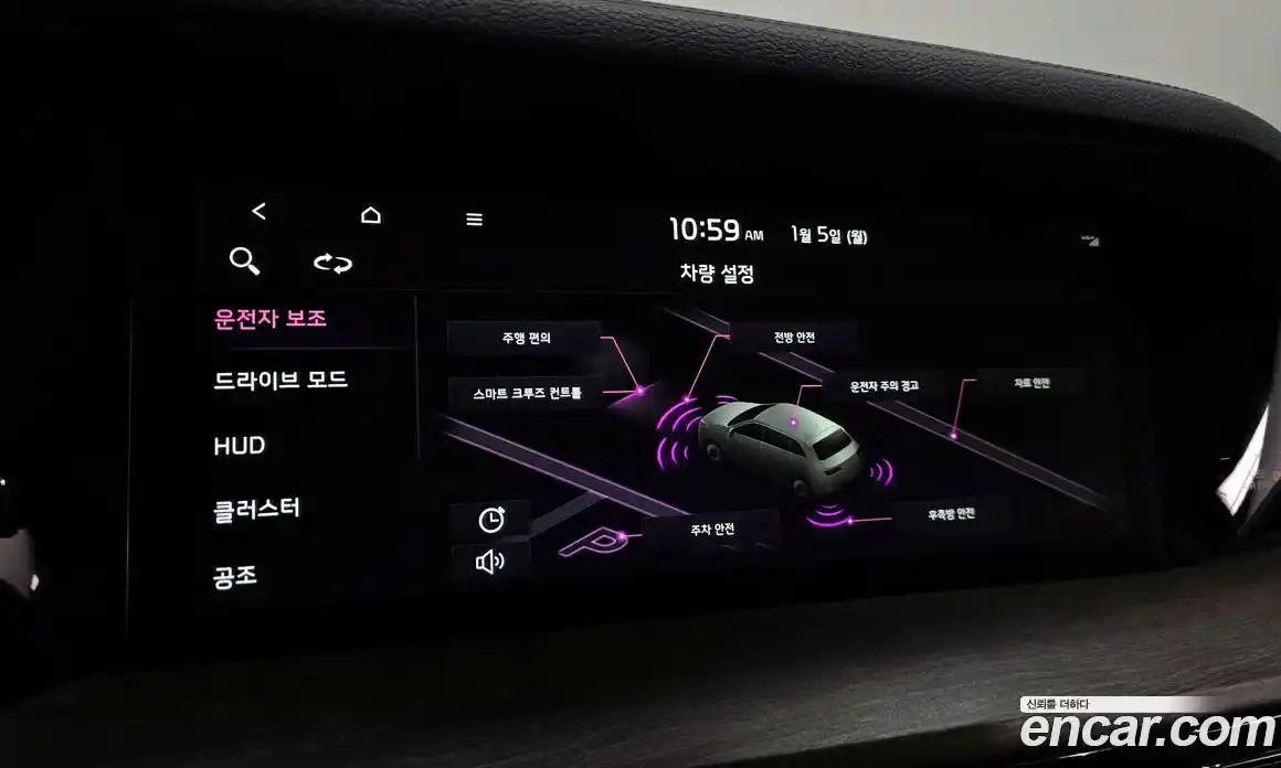 Kia Mohave 2022 3.0 Автомат в Москве № 121516, фото 14