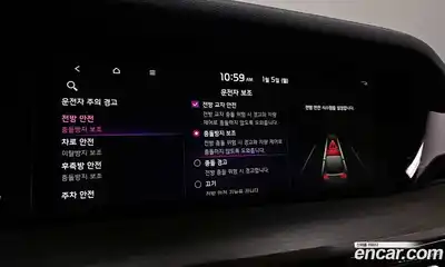 Kia Mohave 2022 3.0 Автомат в Москве № 121516, миниатюра 2