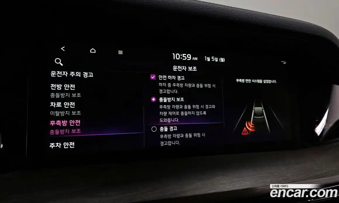 Kia Mohave 2022 3.0 Автомат в Москве № 121516, фото 6