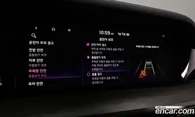 Kia Mohave 2022 3.0 Автомат в Москве № 121516, миниатюра 6