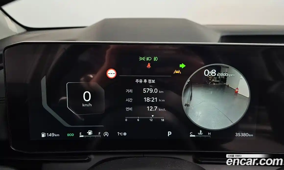 Kia Canival 2024 2.2 Автомат в Москве № 121774, фото 12