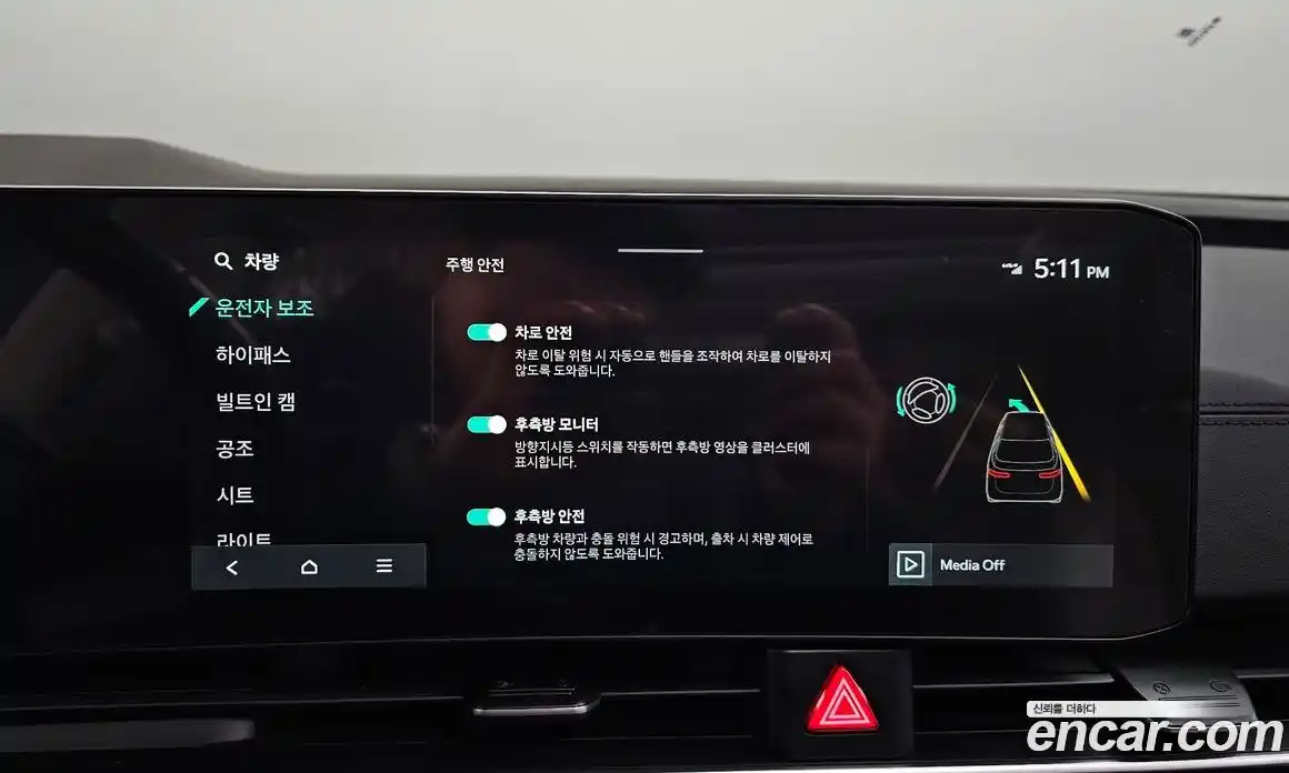 Kia Canival 2024 2.2 Автомат в Москве № 121774, фото 7