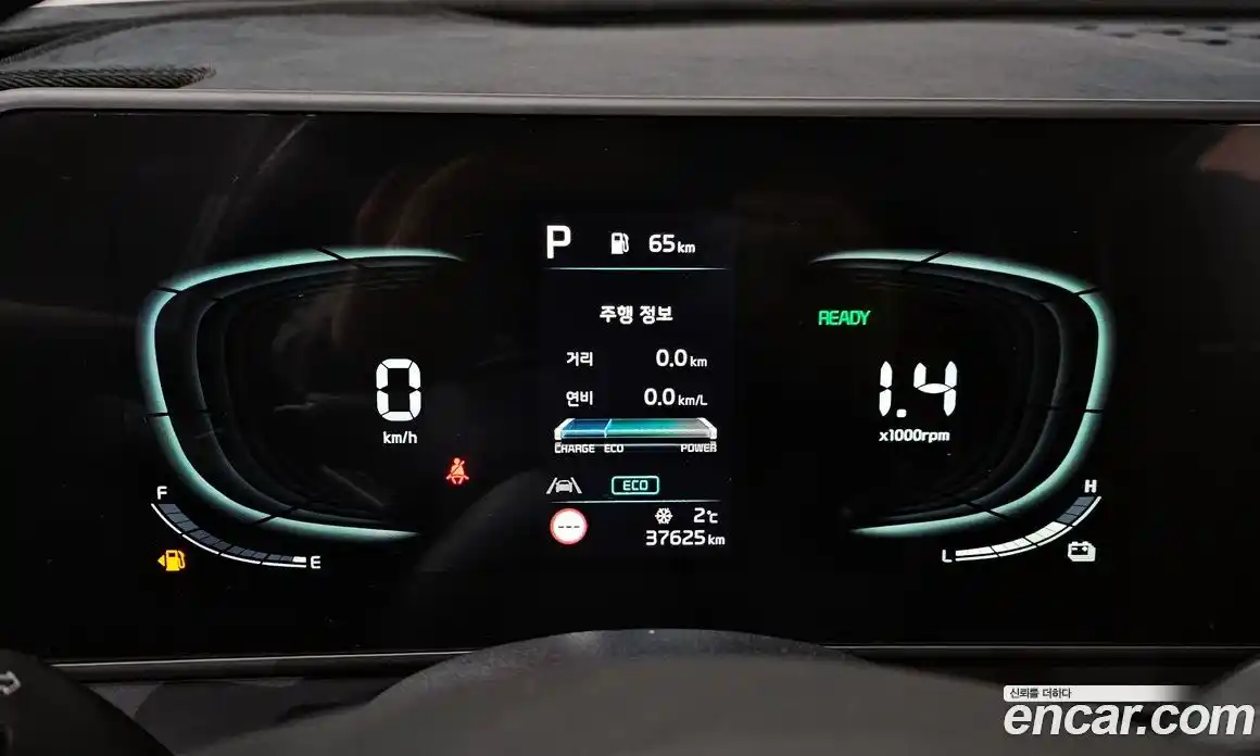 Kia Sportage 2023 1.6 Автомат в Москве № 122044, фото 9