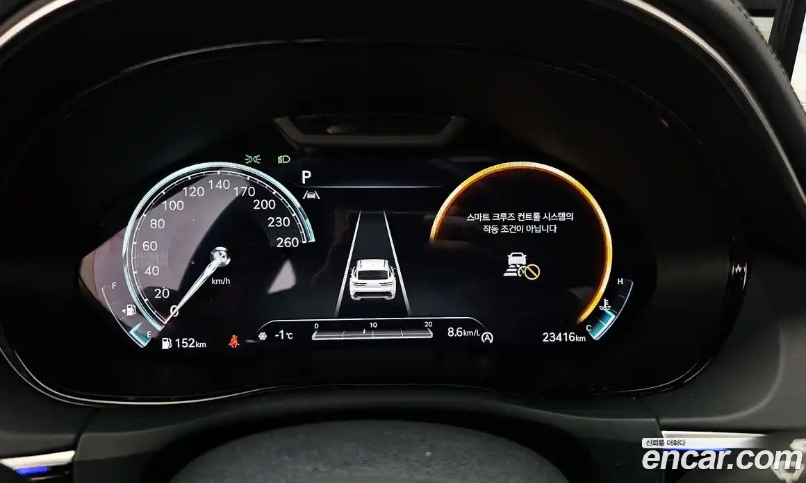 Genesis GV70 2021 2.5 Автомат в Москве № 122517, фото 16