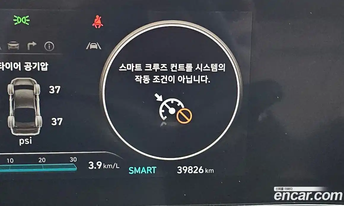 Hyundai Avante 2024 1.6 Автомат в Москве № 126106, фото 20