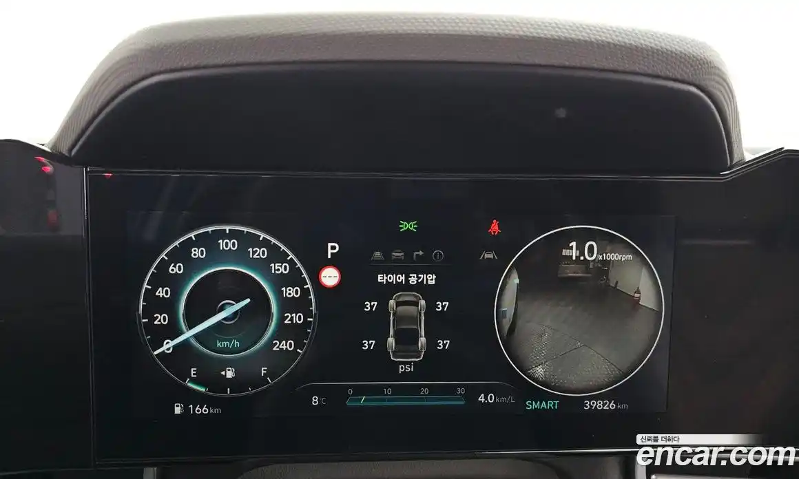 Hyundai Avante 2024 1.6 Автомат в Москве № 126106, фото 10