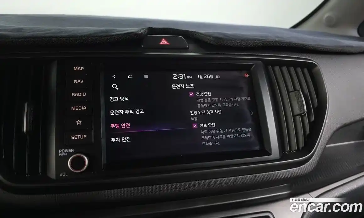 Kia Ray 2023 1.0 Автомат в Москве № 128559, фото 12