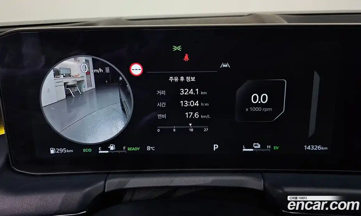 Kia K8 2025 1.6 Автомат в Москве № 128564, фото 14