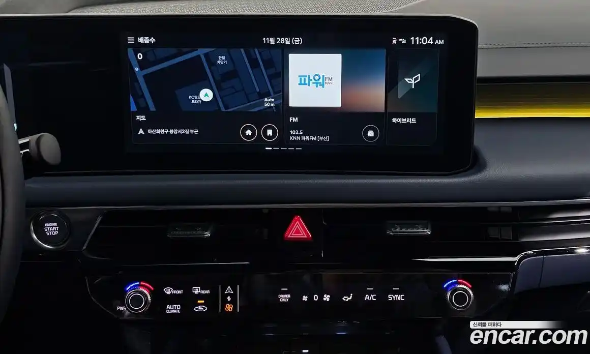 Kia K8 2025 1.6 Автомат в Москве № 128564, фото 10