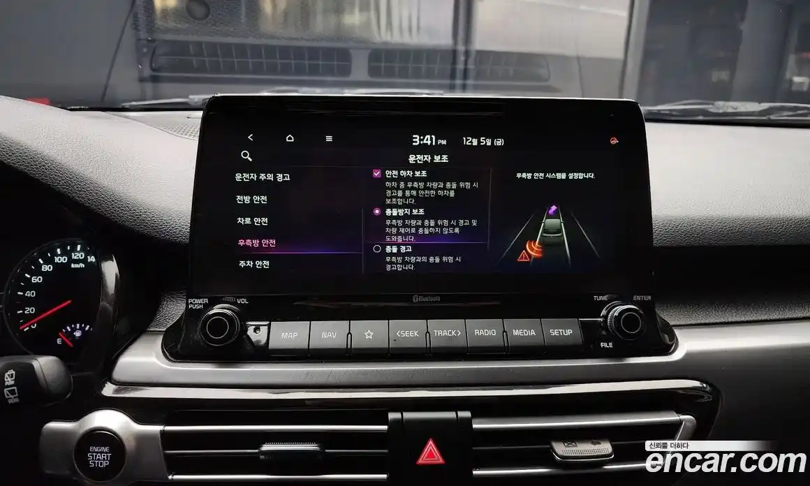 Kia Seltos 2023 1.6 Автомат в Москве № 128828, фото 15