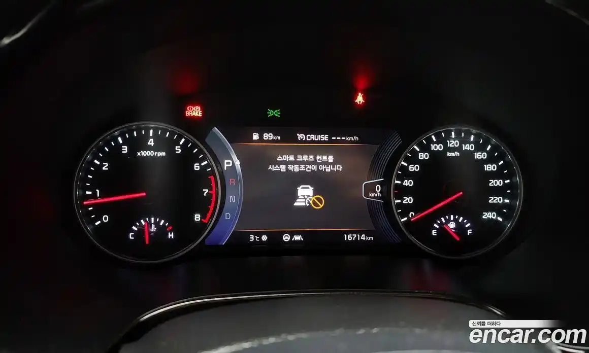 Kia Seltos 2023 1.6 Автомат в Москве № 128828, фото 19