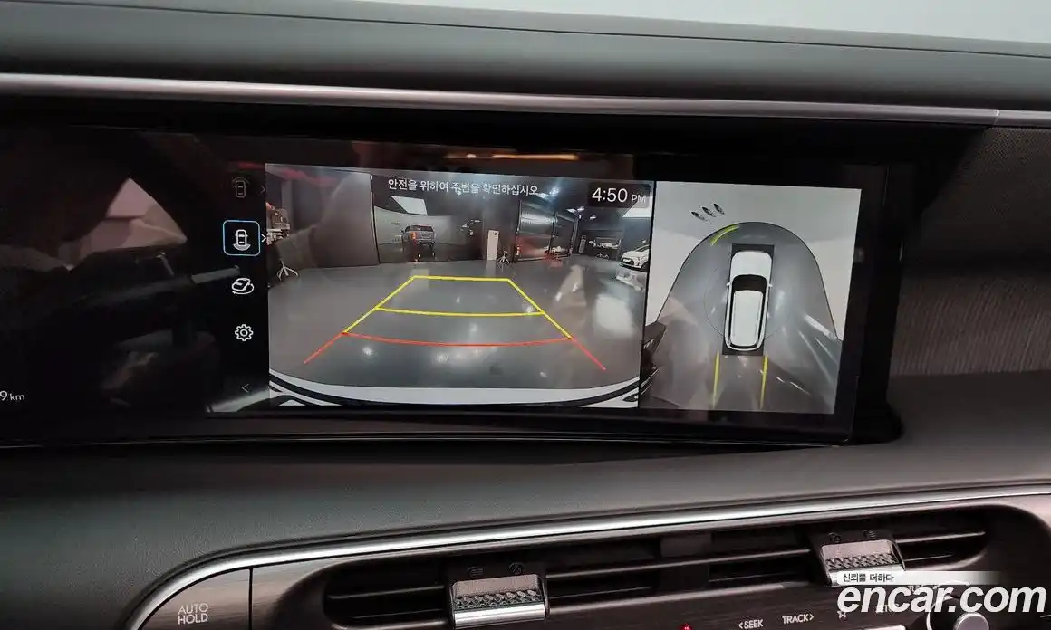 Hyundai Palisade 2026 2.5 Автомат в Москве № 130354, фото 13