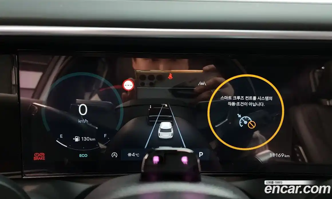 Hyundai Palisade 2026 2.5 Автомат в Москве № 130354, фото 15