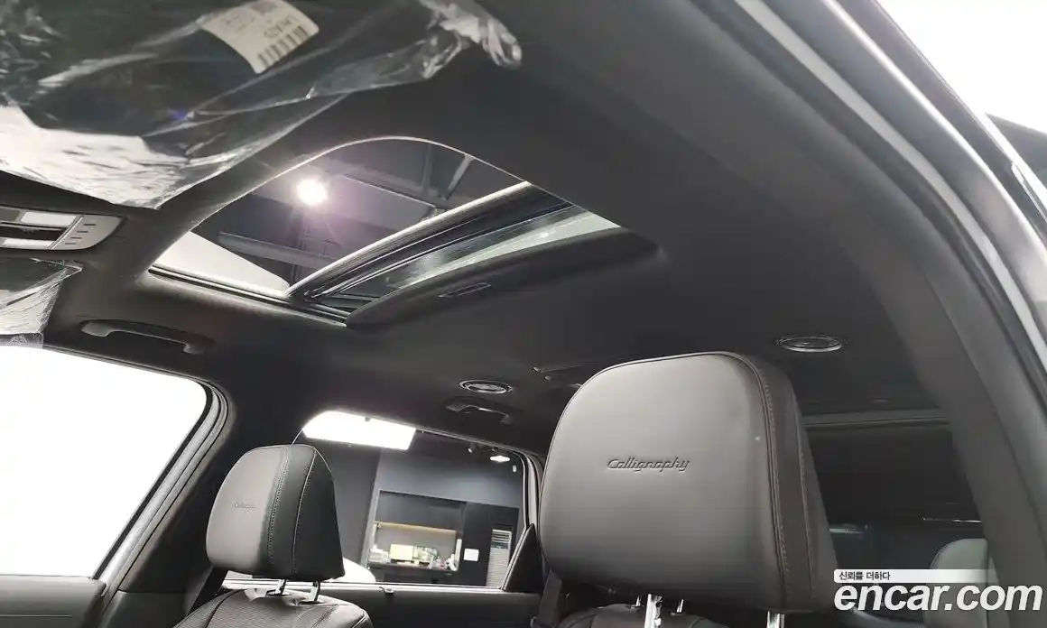 Hyundai Palisade 2026 2.5 Автомат в Москве № 130354, фото 19