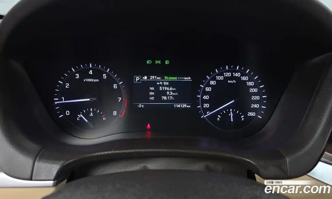 Genesis G80 2018 3.3 Автомат в Москве № 134918, фото 15