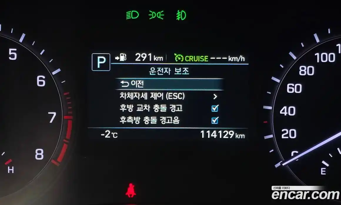 Genesis G80 2018 3.3 Автомат в Москве № 134918, фото 3